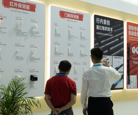 展會進行時-現場直擊-2023安博會第三天，刻銳繼續精彩